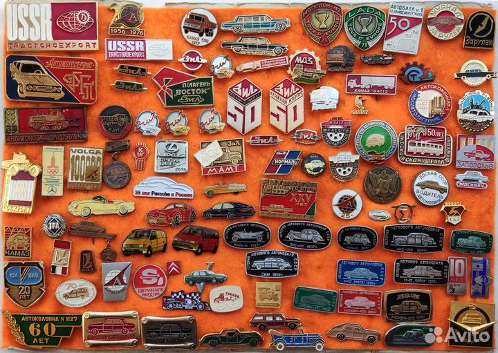 Значки автопром СССР автомобили такси