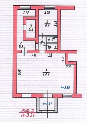 Торговое помещение 68.4 м² на Добрынина 18
