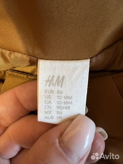 Ветровка H&M