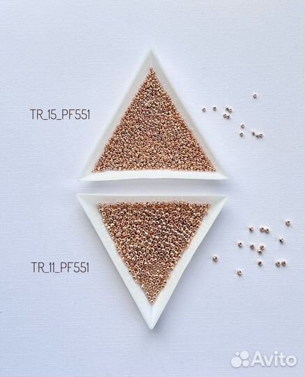 Бисер Toho pf592/557/593/551
