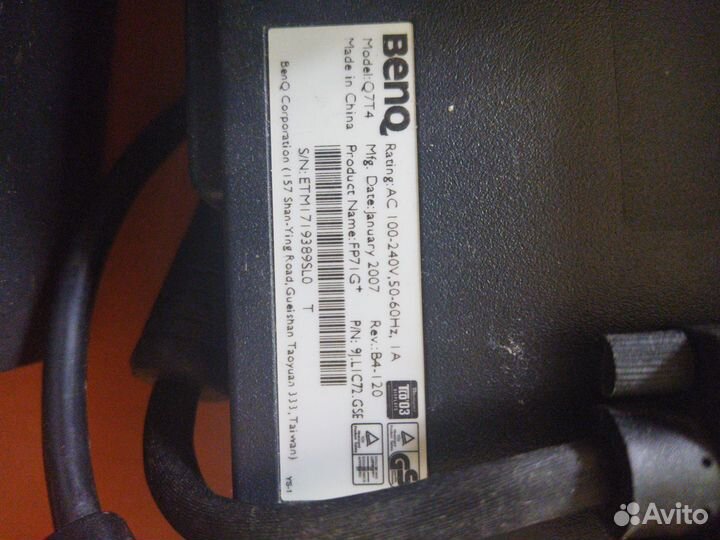 Комплектующие к компу