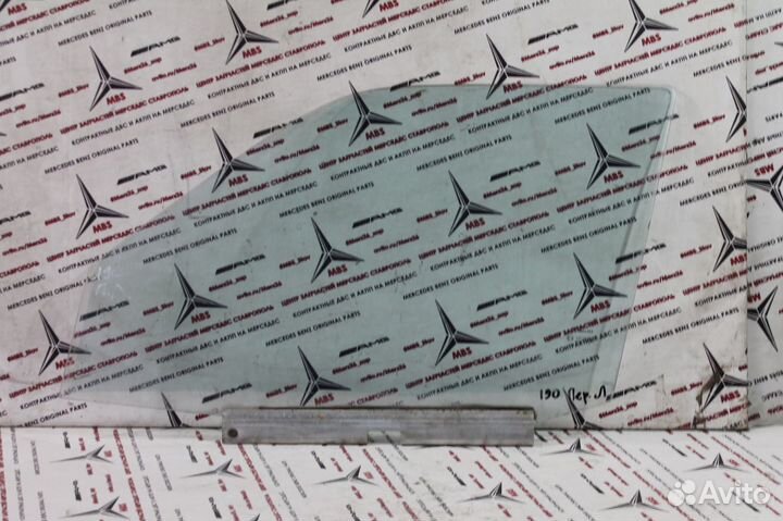 Стекло пл 190 W201 Mercedes