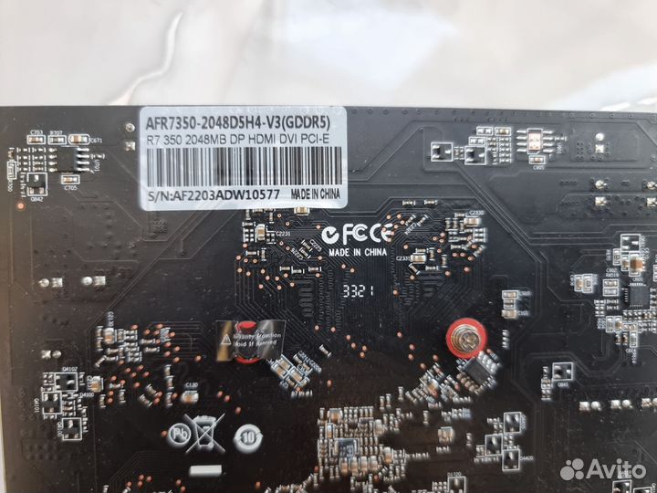 Лот Видеокарты 1, 2GB ddr5