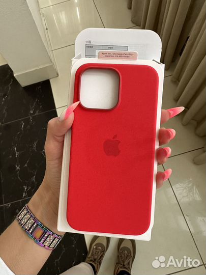 iPhone 14 Pro Max Silicone Case with MagSafe - (PR