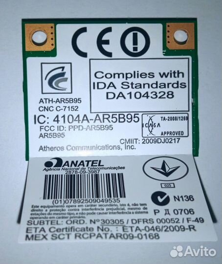 Wi-Fi адаптер samsung T77H121.05