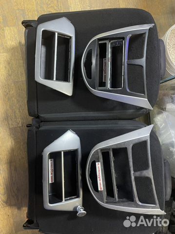 Штатные рамки