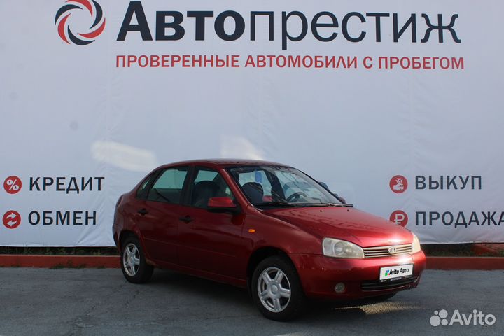 LADA Kalina 1.4 МТ, 2011, 280 300 км