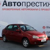 ВАЗ (LADA) Kalina 1.4 MT, 2011, 280 300 км, с пробегом, цена 299 000 руб.