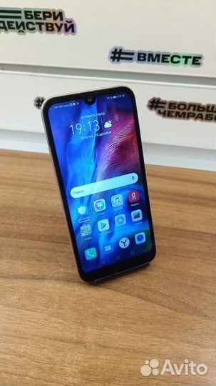 Honor 8s 2/32gb LTE 3020акб