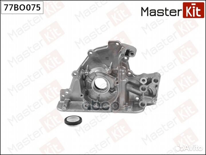 Насос масляный 77BO075 MasterKit