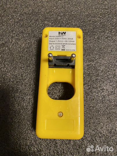 Зарядное устройство для аккумуляторов