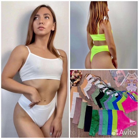 Топ и стринги