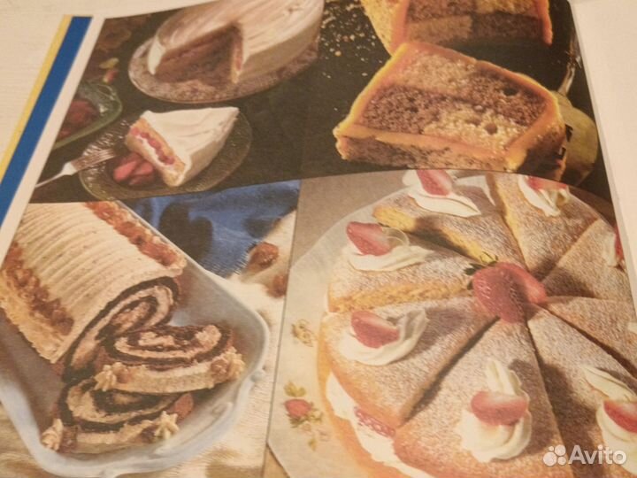 Кулинарные книги 2 шт