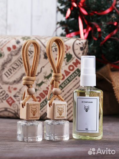 Подарочный набор - парфюмерный ароматизатор