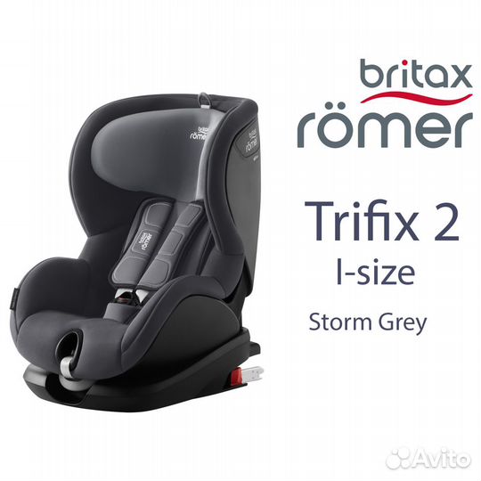 Britax Romer trifix 2 i-size Storm Grey