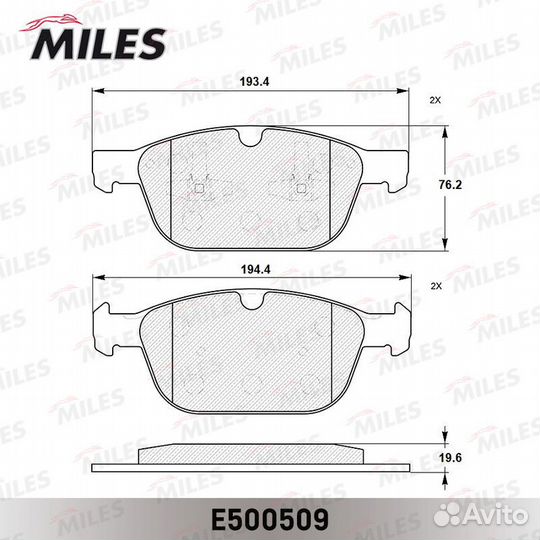 Колодки тормозные передние Miles, E500509