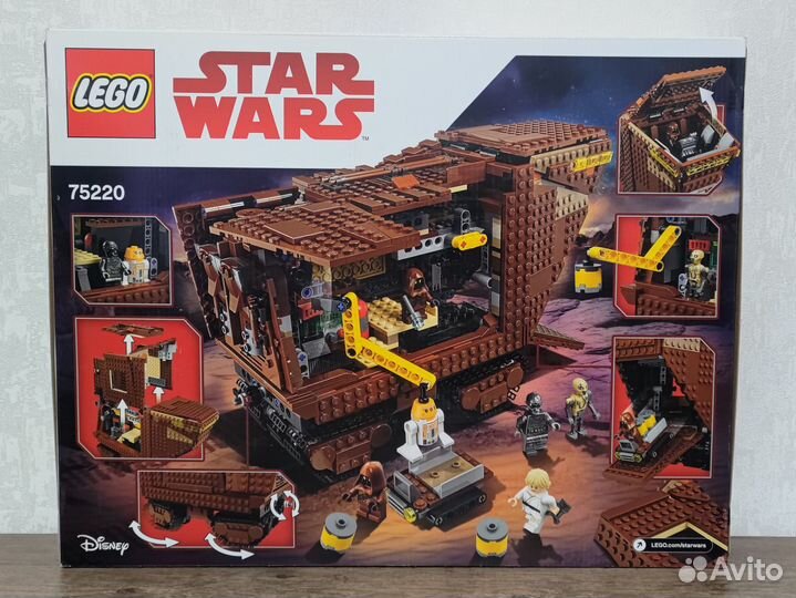 Lego Star Wars 75220 Песчаный краулер