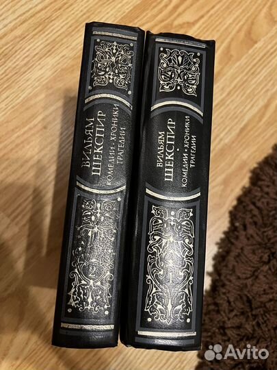 Вильям Шекспир книги