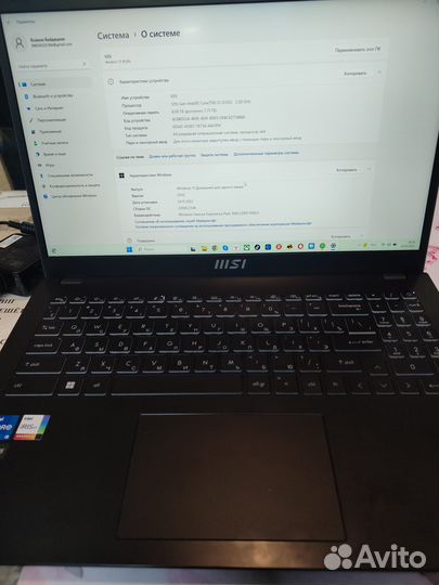 Ноутбук msi modern 15