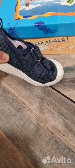 Кеды Котофей 24