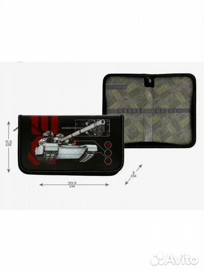 Пенал школьный 