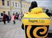 Подключение к Яндекс Доставка, Такси, Грузовой