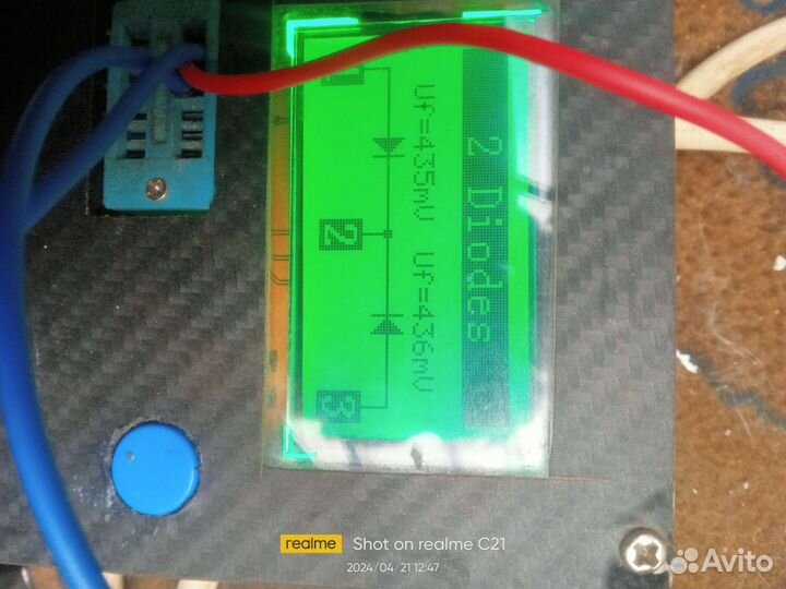 Конденсаторы и другие запчасти