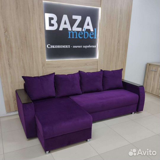 Диван-кровать