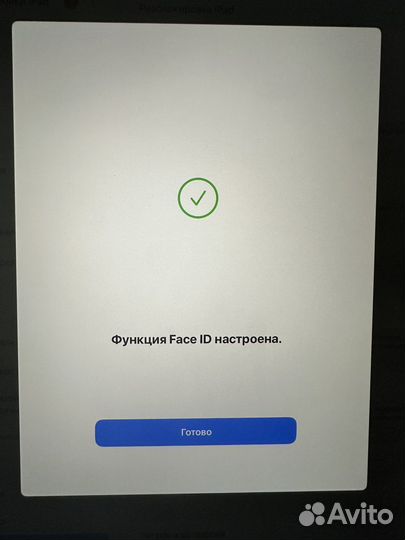Планшет apple iPad pro 12.9, 256 гб