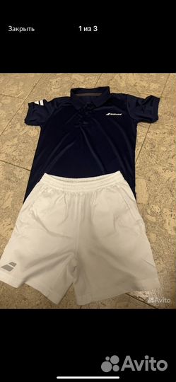 Теннисная форма Babolat