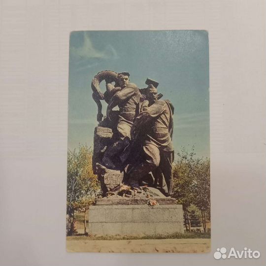 Старинные открытки СССР