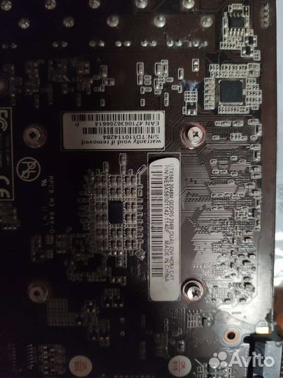 Palit gtx 560 2gb