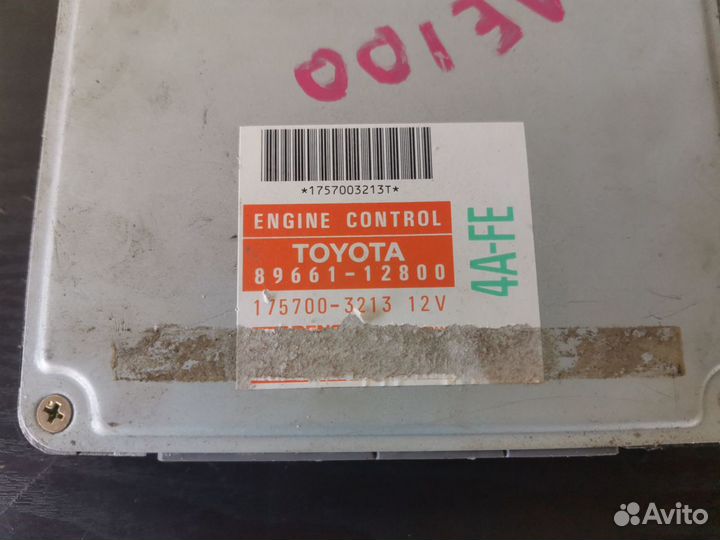 Блок эбу двигателем Toyota Corolla AE 100 АКПП