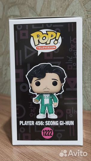 Funko pop Игра в кальмара
