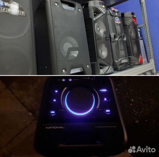 Портативная Аудио система National 500w Blutooth