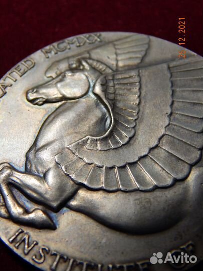 Медаль 1947 г. серебро, Институт транспорта Англия