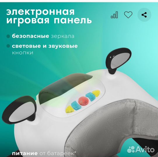 Ходунки каталка детские