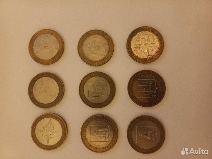 Биметаллические монеты 10 р