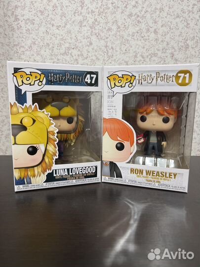 Funko pop harry potter