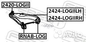 Опора шаровая nissan almera G15RA 12- пер.нижн