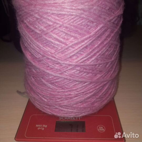 Нитки для вязания шерсть