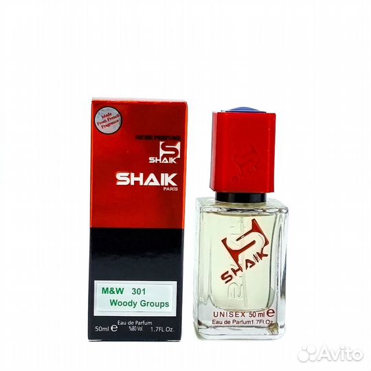 Парфюмерия