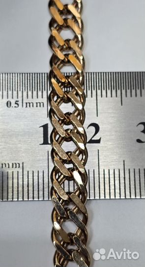 Золотая цепь