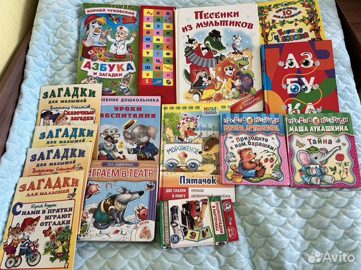 Обучающие книги