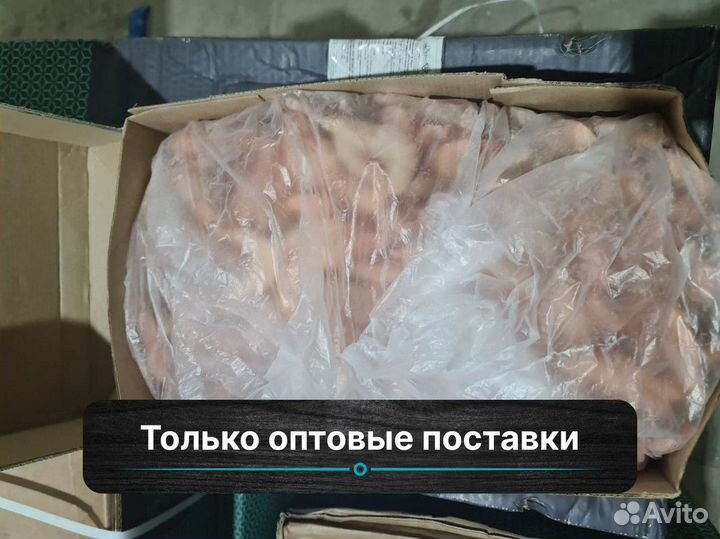 Креветки опт, 10 кг