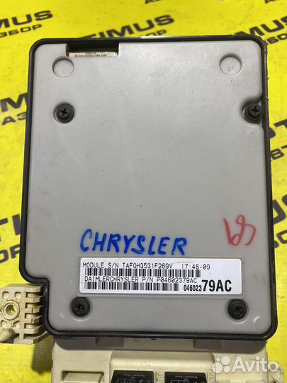 Блок комфорта Chrysler Sebring