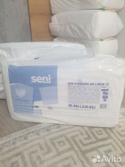 Памперсы для взрослых 3(L)