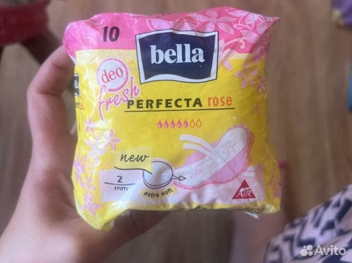 Прокладки женские