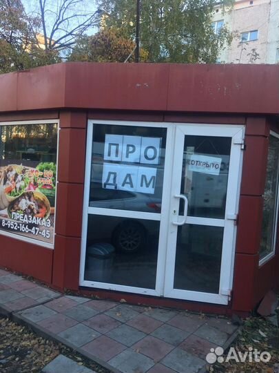 Продам павильон шаурма