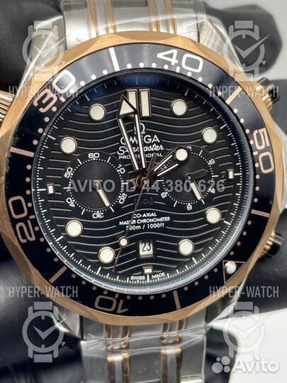 Часы Omega Seamaster Diver 300m Chronograph 44 mm